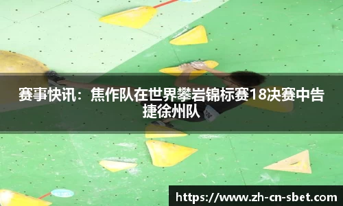 sbet实博官方网站