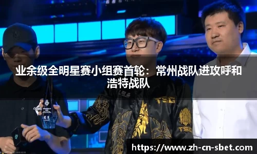 sbet实博官方网站