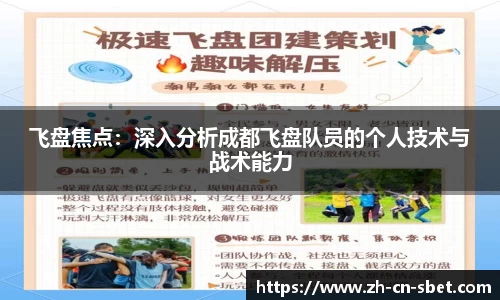 sbet实博官方网站